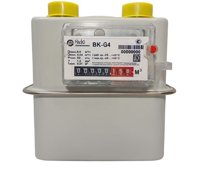 Газовый счетчик ВК G4